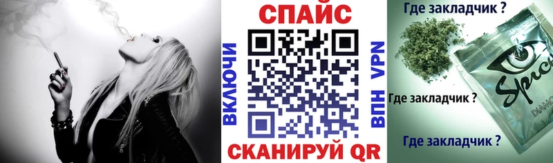 магазин    Волгореченск  Бутират 99% 
