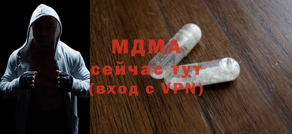спиды Баксан