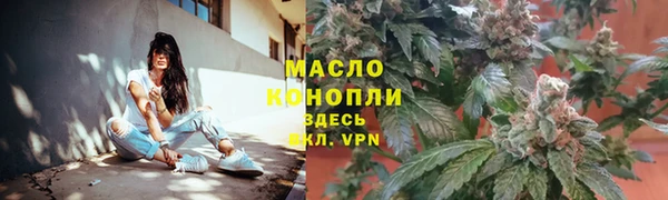 спиды Баксан