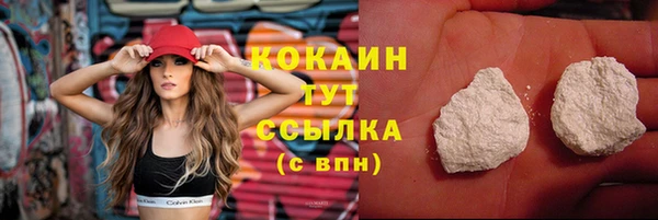 спиды Баксан