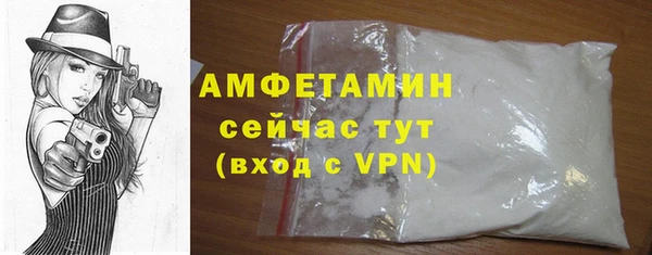 метадон Сясьстрой