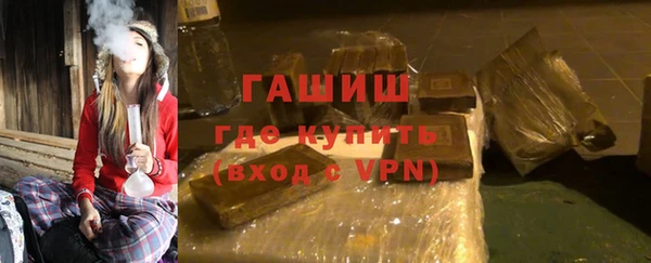 бошки Балабаново