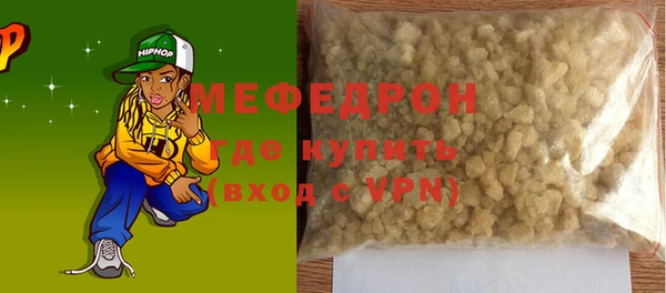 бошки Балабаново