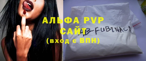 мефедрон VHQ Балахна