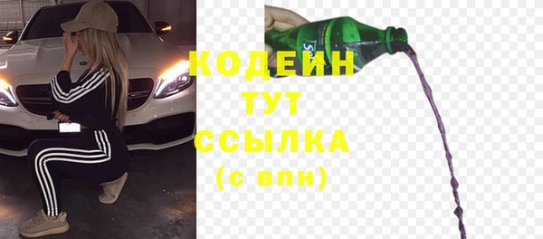 спиды Баксан