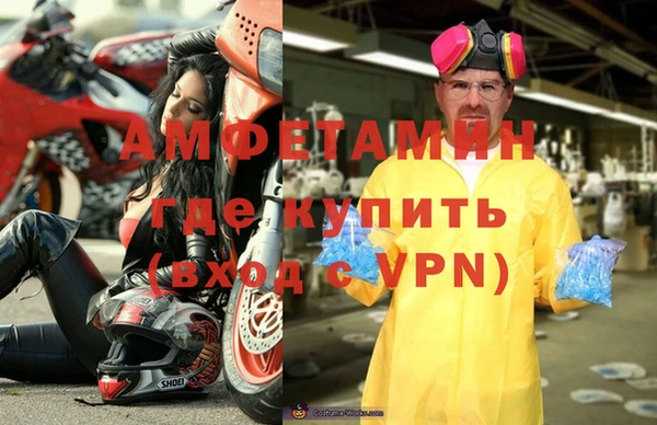 бошки Балабаново