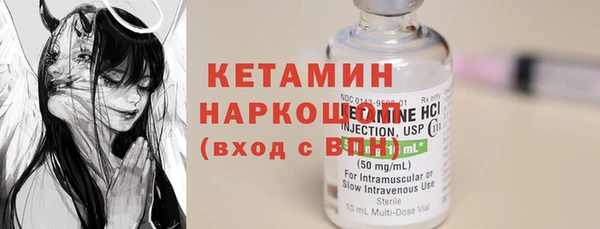мефедрон VHQ Балахна