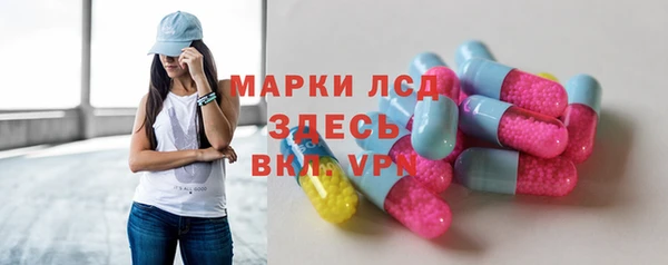 мефедрон VHQ Балахна