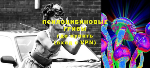 бошки Балабаново