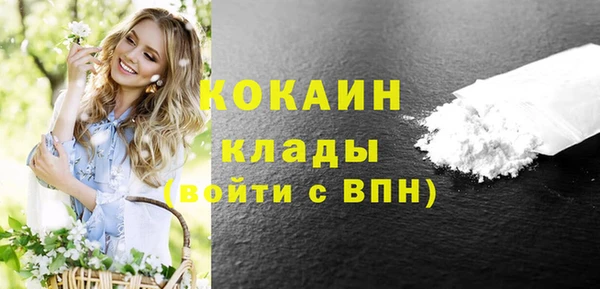 бошки Балабаново