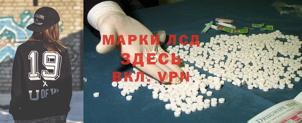 спиды Баксан